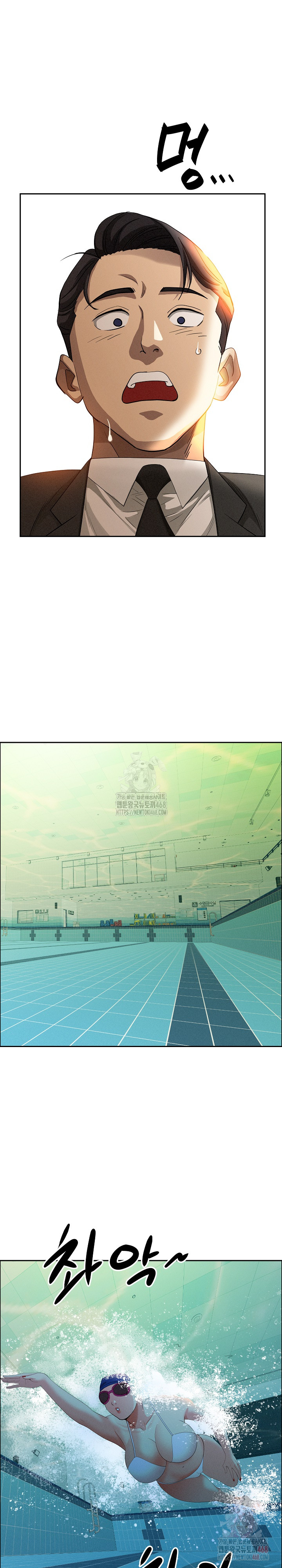 Milf Guard Raw - Chapter 39 [photo 15] - MangaPorn