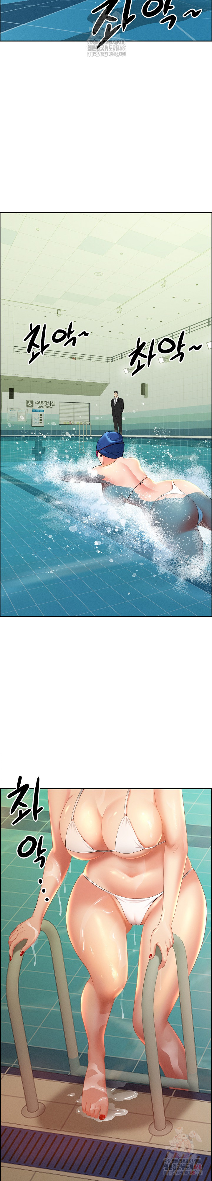 Milf Guard Raw - Chapter 39 [photo 16] - MangaPorn