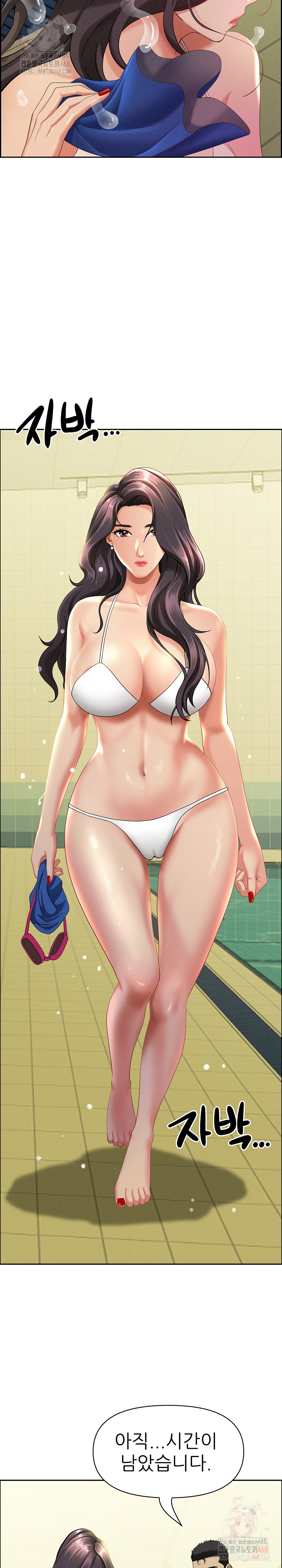 Milf Guard Raw - Chapter 39 [photo 18] - MangaPorn