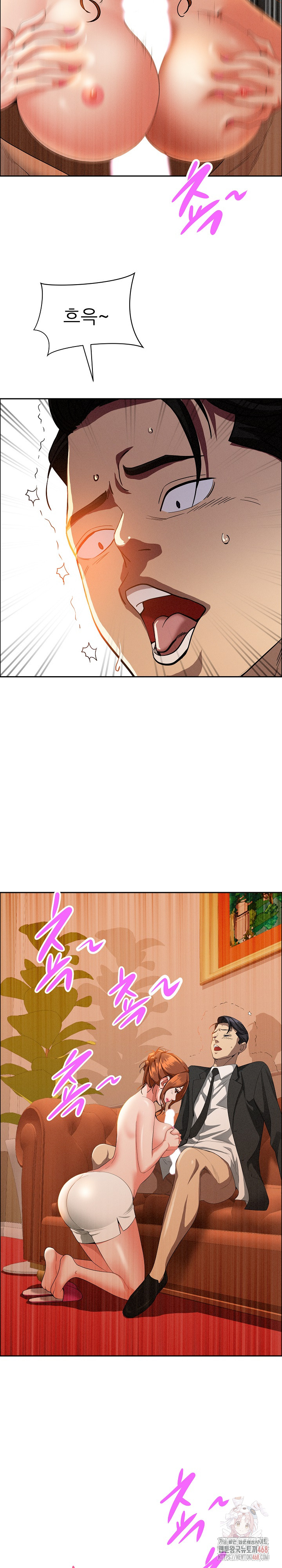 Milf Guard Raw - Chapter 39 [photo 29] - MangaPorn