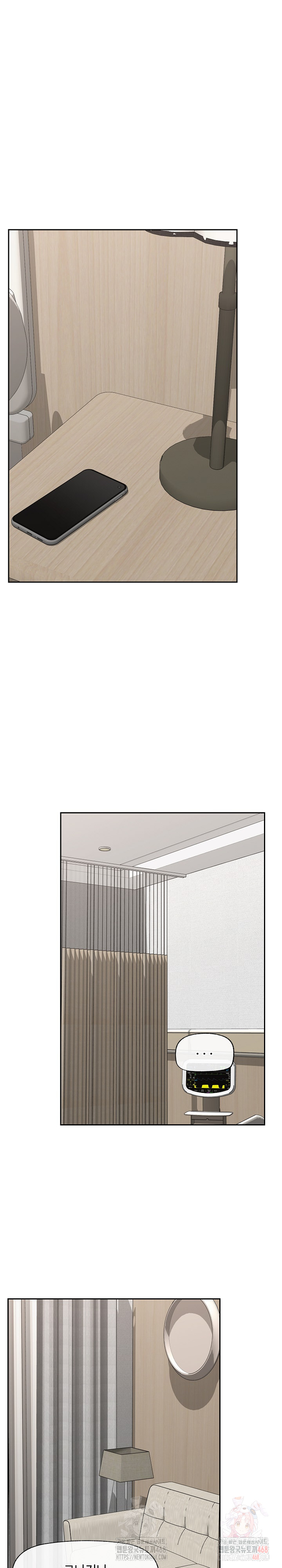 Hypnotist Security Guard Raw - Chapter 48 [photo 2] - MangaPorn