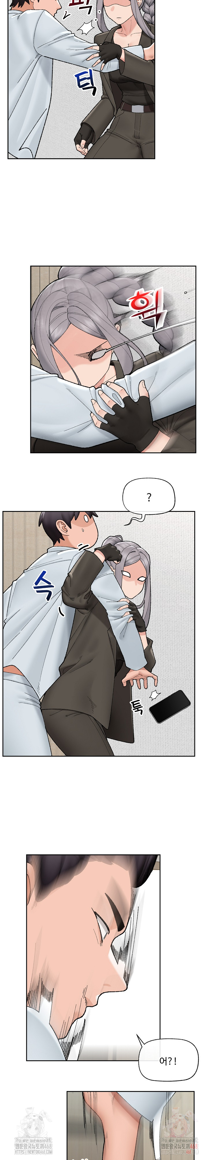 Hypnotist Security Guard Raw - Chapter 48 [photo 24] - MangaPorn