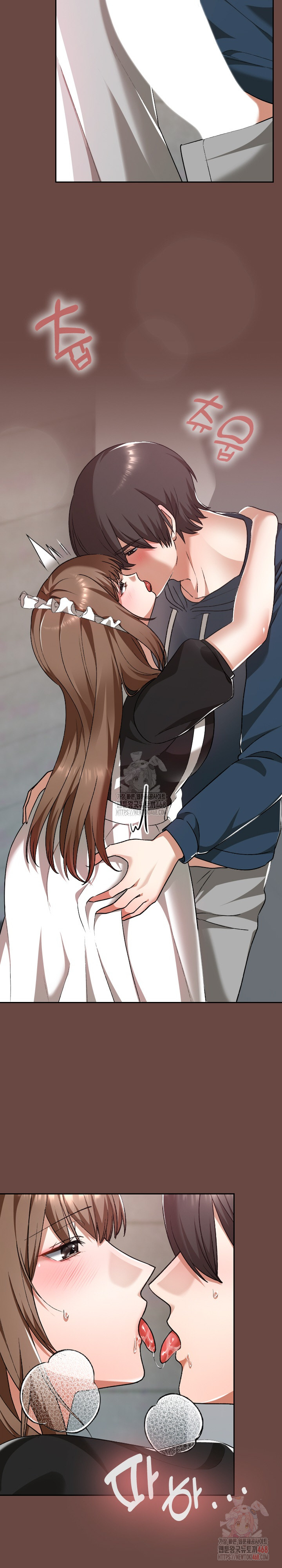 Keep It a Secret in School Raw - Chapter 35 [photo 12] - MangaPorn