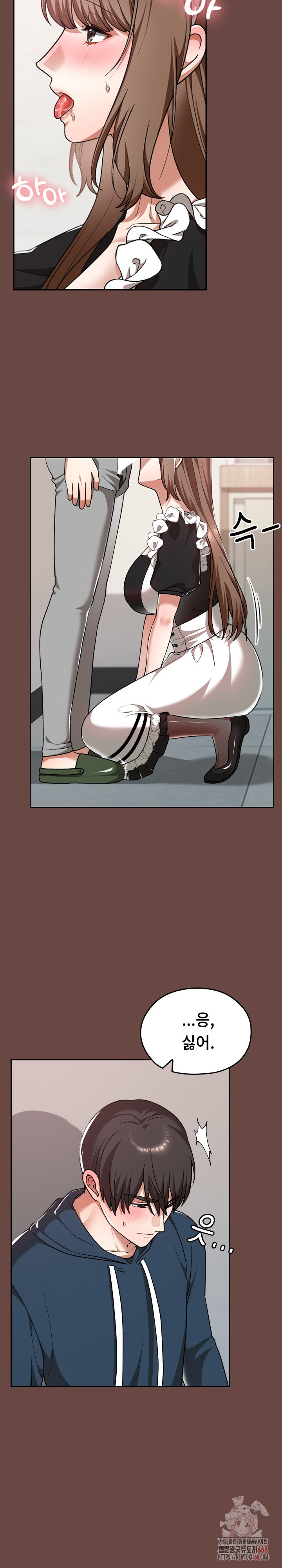 Keep It a Secret in School Raw - Chapter 35 [photo 14] - MangaPorn