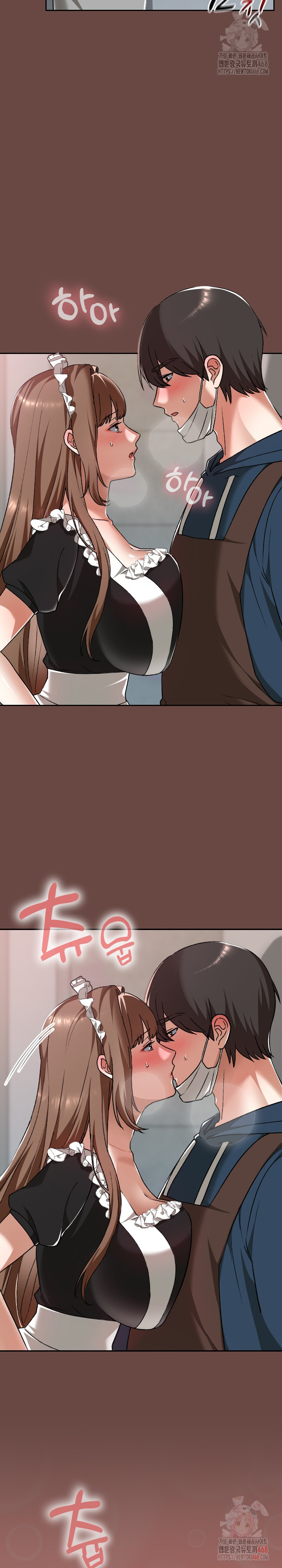 Keep It a Secret in School Raw - Chapter 35 [photo 6] - MangaPorn