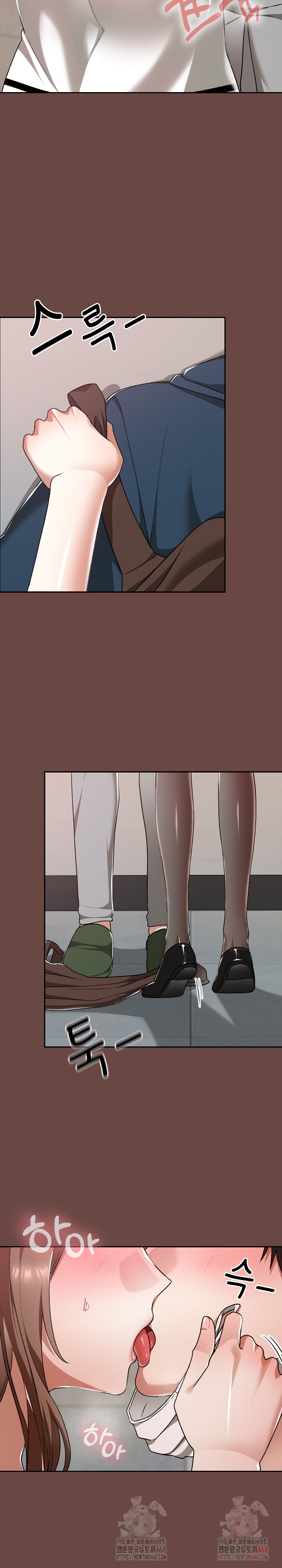 Keep It a Secret in School Raw - Chapter 35 [photo 8] - MangaPorn