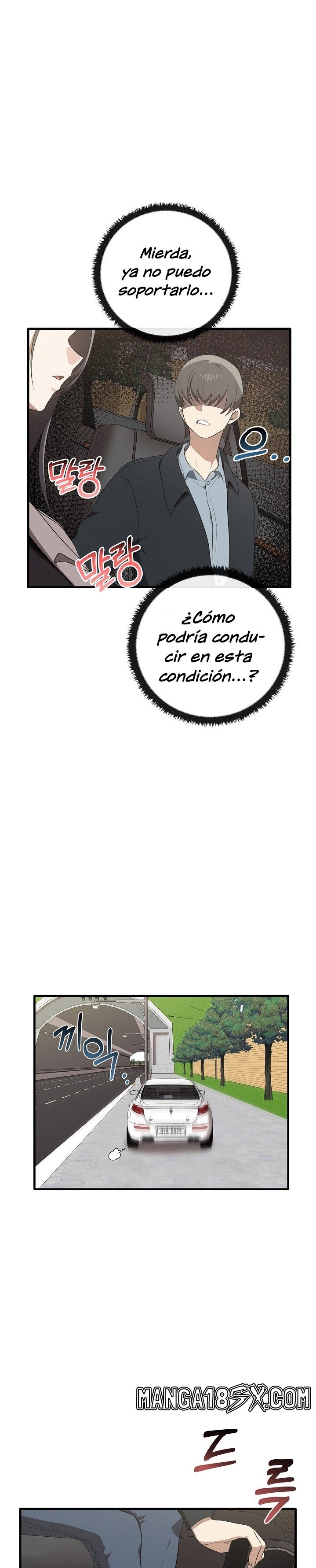 I Really Love IT! Raw - Chapter 21 [photo 20] - MangaPorn