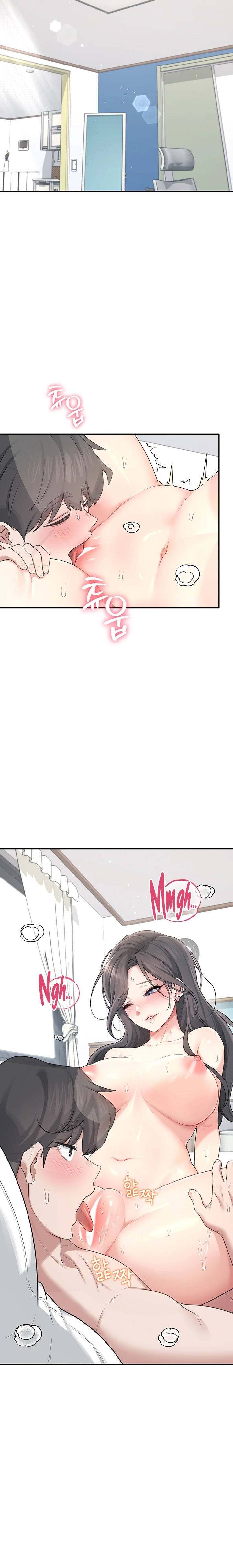 Wireless Onahole Raw - Chapter 22 [photo 11] - MangaPorn