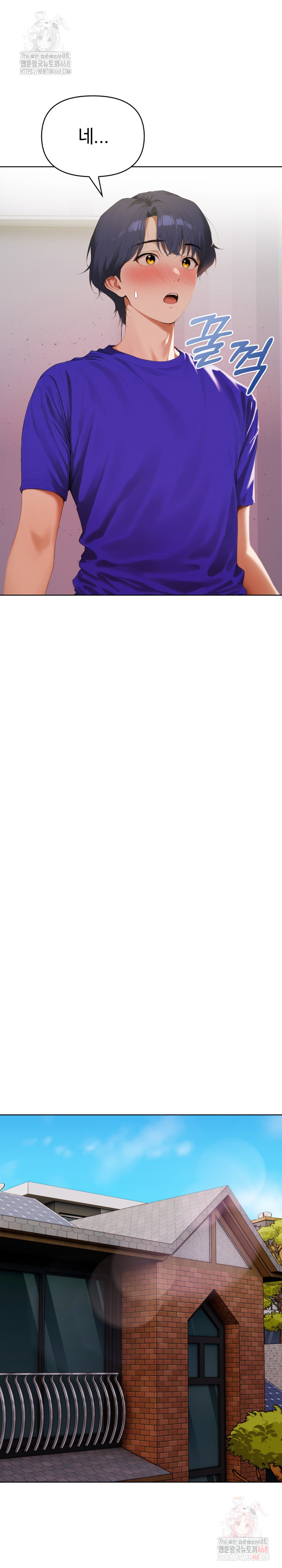 Tattoo Shop Raw - Chapter 10 [photo 19] - MangaPorn