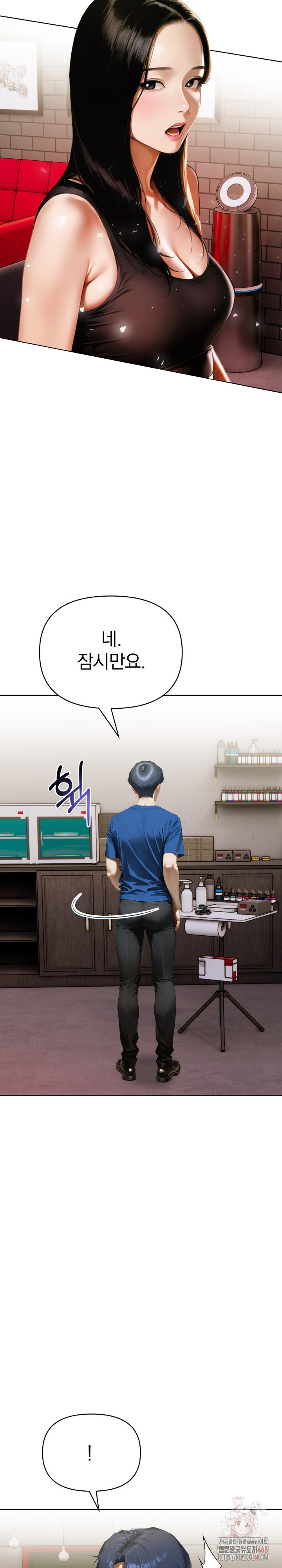 Tattoo Shop Raw - Chapter 10 [photo 8] - MangaPorn