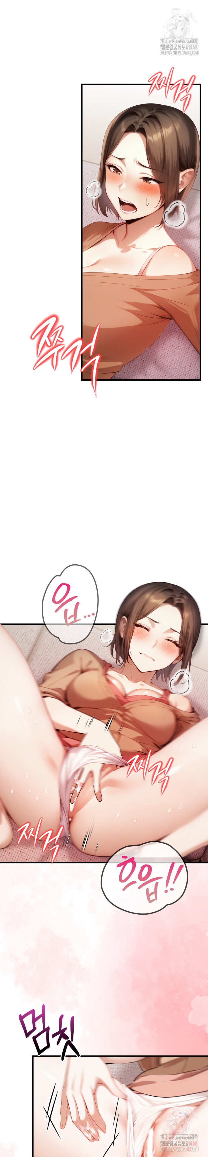 I’m Giving Myself to My Son’s Friend Raw - Chapter 10 [photo 10] - MangaPorn