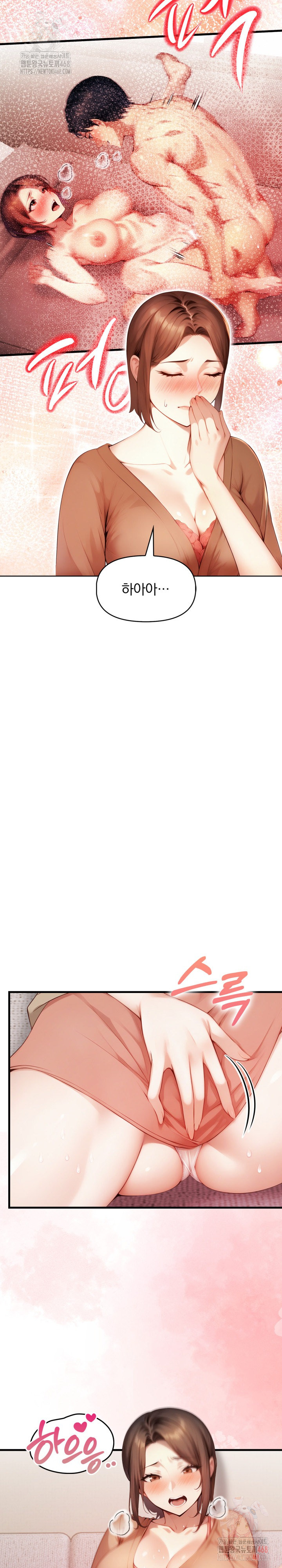 I’m Giving Myself to My Son’s Friend Raw - Chapter 10 [photo 8] - MangaPorn