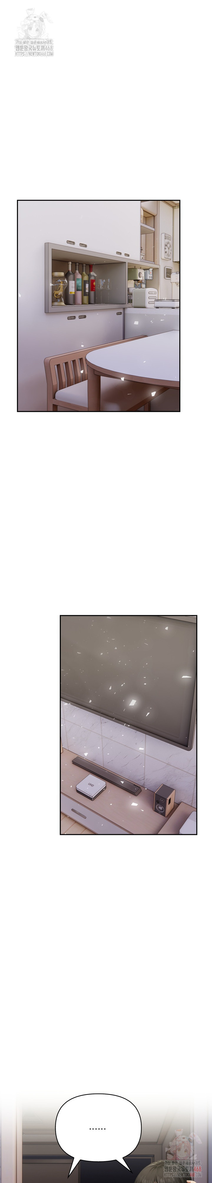 A Married Woman Who Let Her EX-Boyfriend into the House When Her Husband Was Not Home Raw - Chapter 9 [photo 5] - MangaPorn