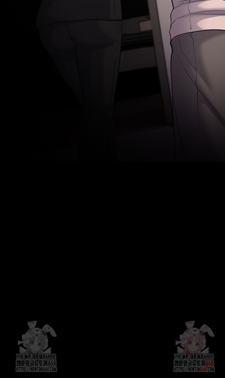 Pervert Diary Raw - Chapter 127 [photo 26] - MangaPorn