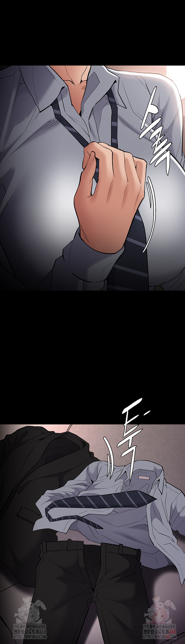 Pervert Diary Raw - Chapter 127 [photo 27] - MangaPorn