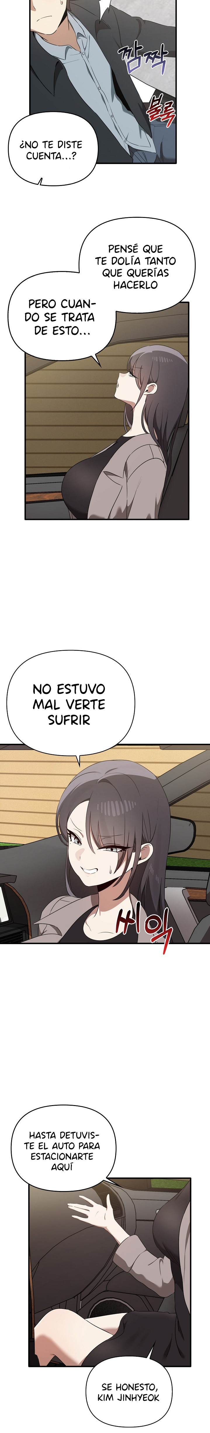 I Really Love IT! Raw - Chapter 22 [photo 6] - MangaPorn