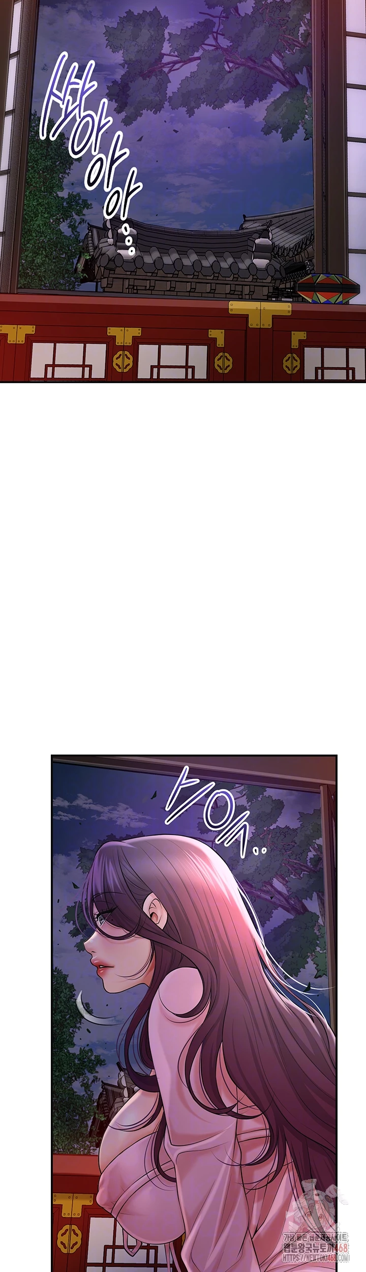 Brothel Raw - Chapter 55 [photo 12] - MangaPorn