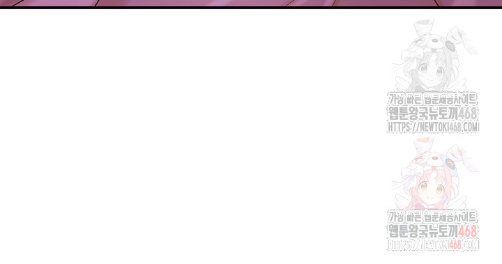 Brothel Raw - Chapter 55 [photo 15] - MangaPorn