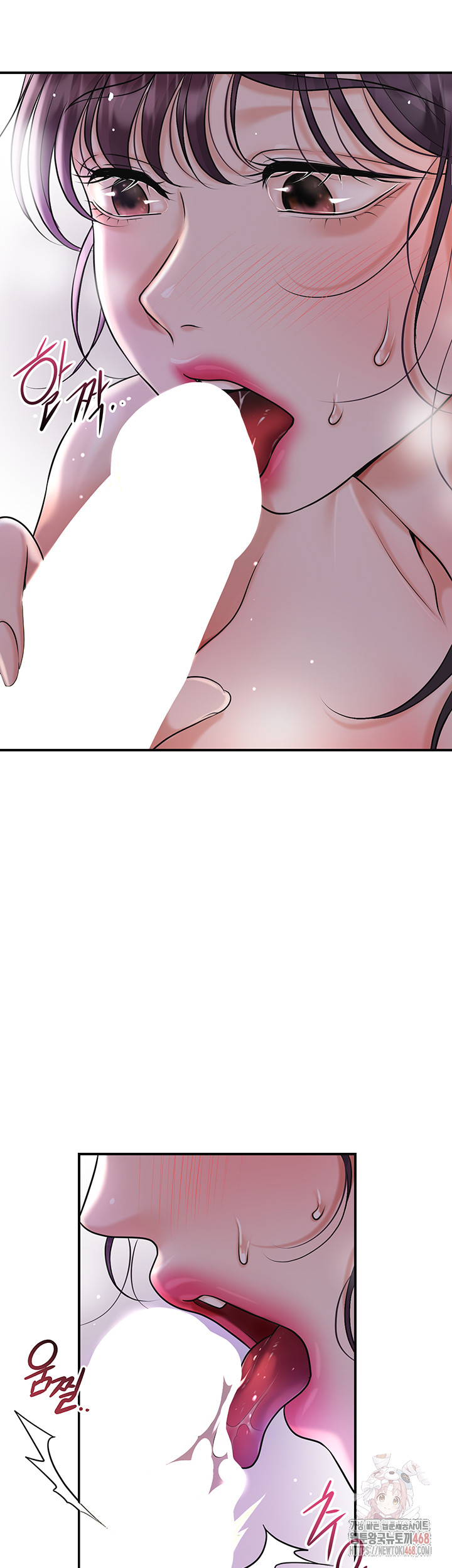 Brothel Raw - Chapter 55 [photo 24] - MangaPorn