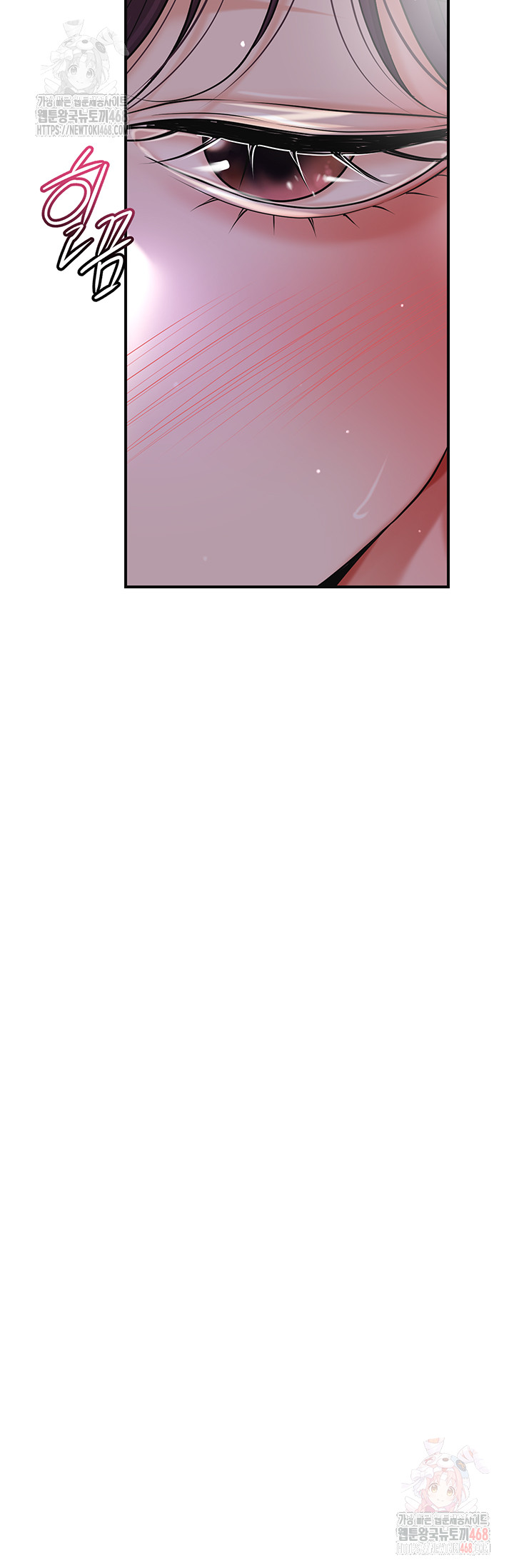 Brothel Raw - Chapter 55 [photo 28] - MangaPorn