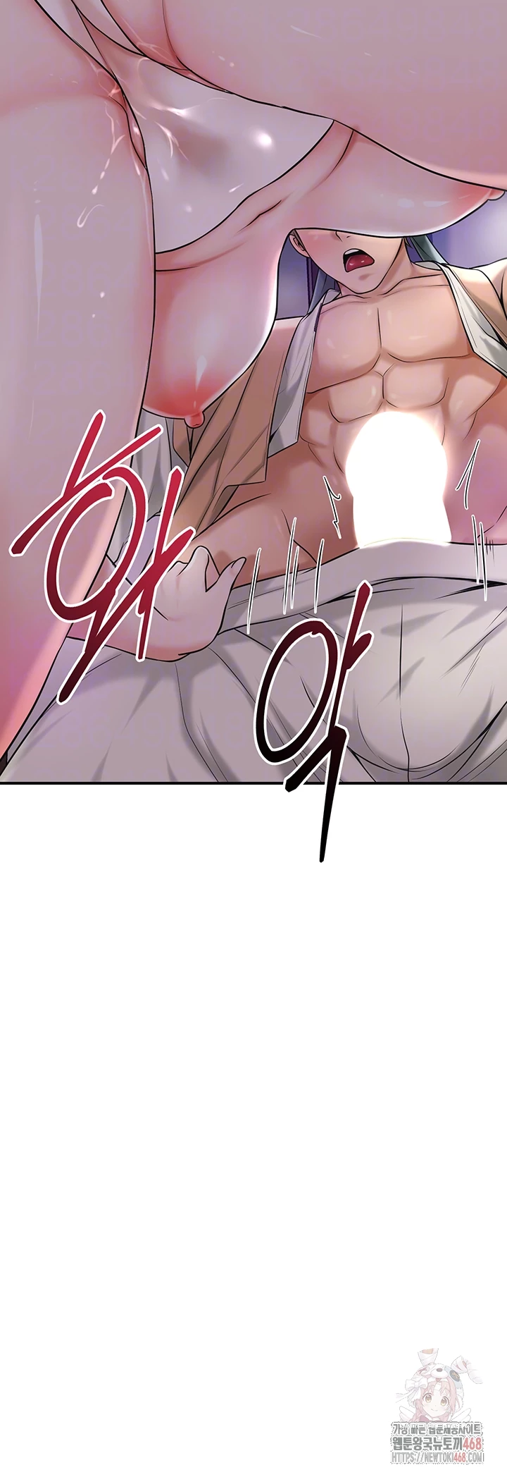 Brothel Raw - Chapter 55 [photo 4] - MangaPorn