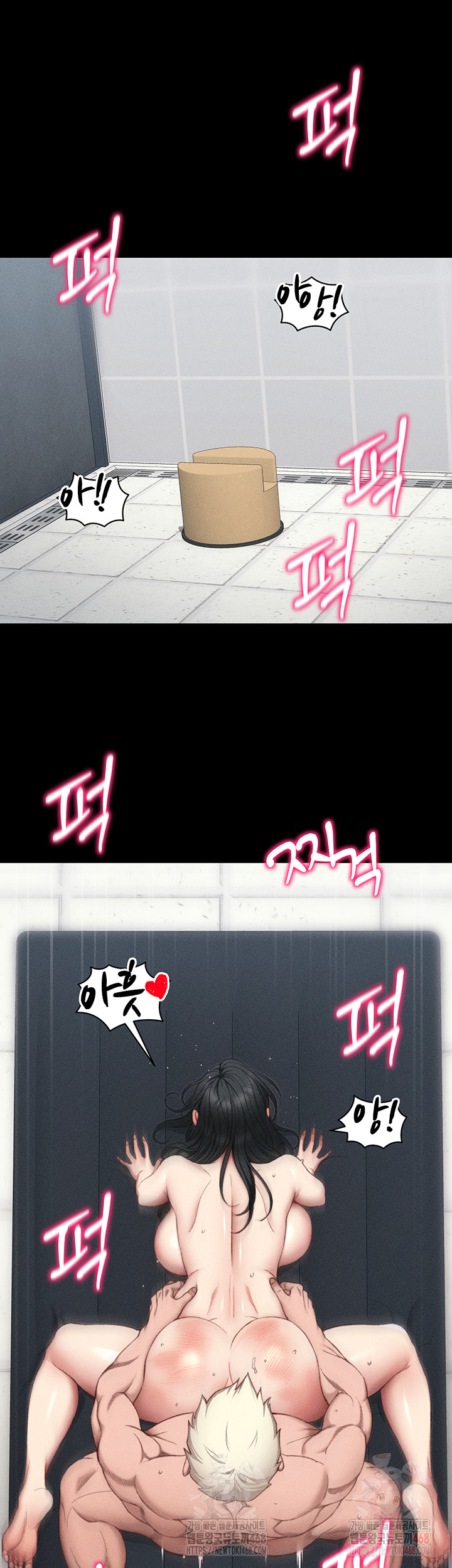 Taming A Female Bully Raw - Chapter 26 [photo 36] - MangaPorn