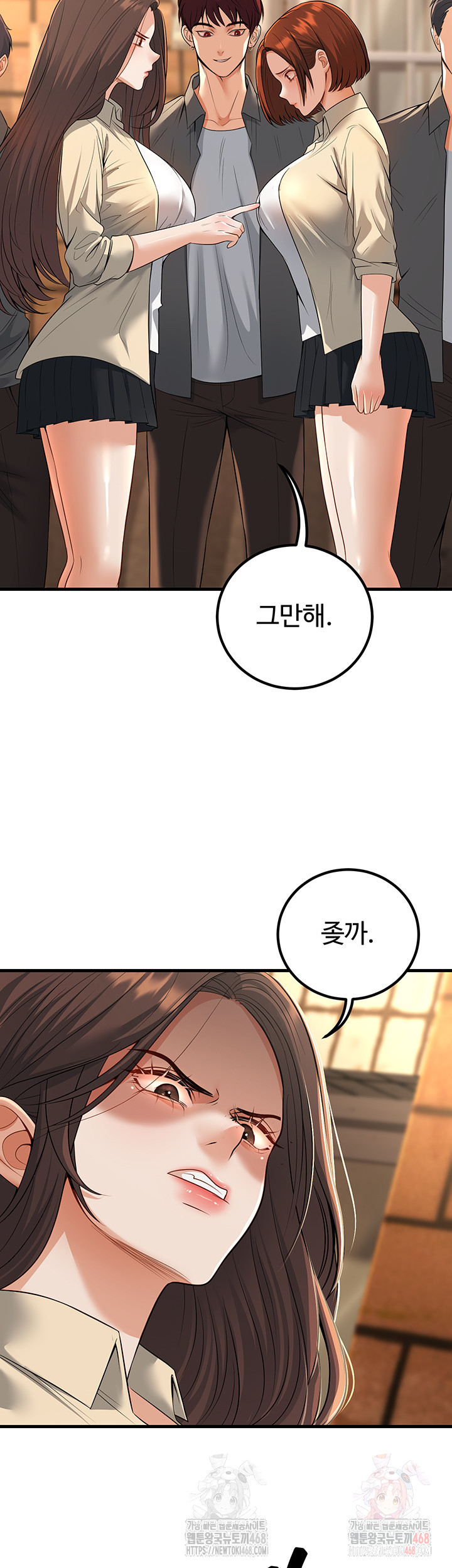 My Students Who Became Parents Raw - Chapter 33 [photo 10] - MangaPorn