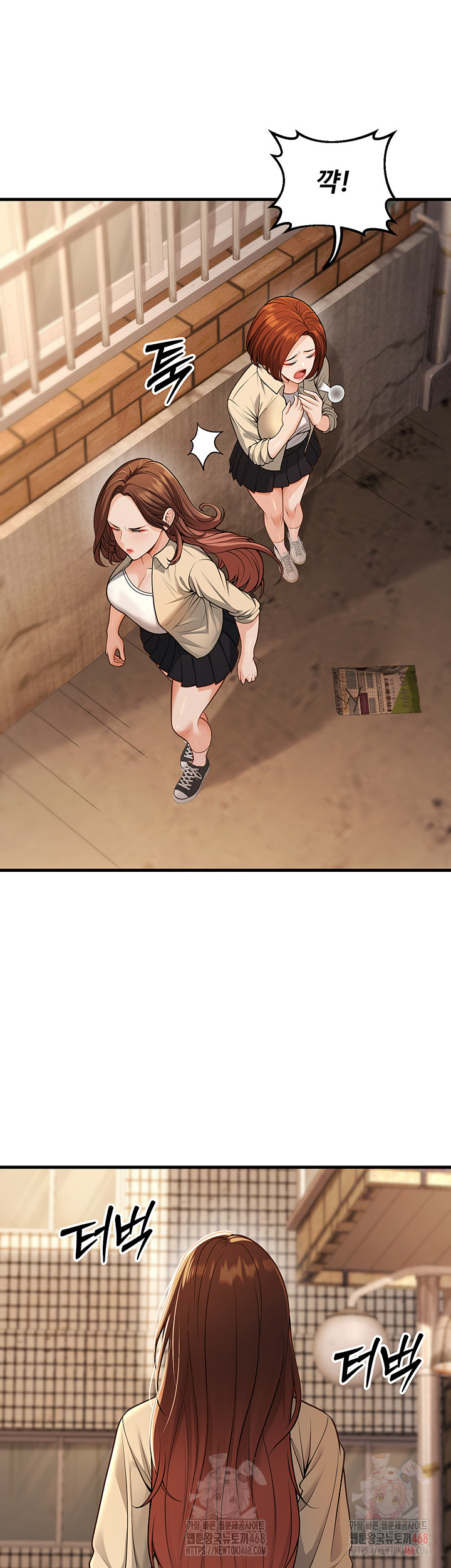 My Students Who Became Parents Raw - Chapter 33 [photo 13] - MangaPorn