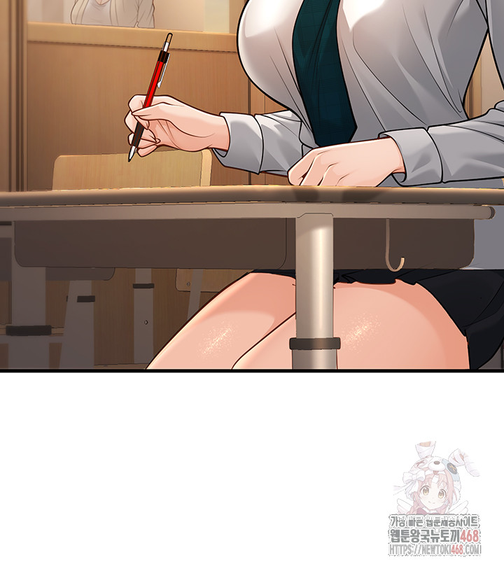 My Students Who Became Parents Raw - Chapter 33 [photo 17] - MangaPorn