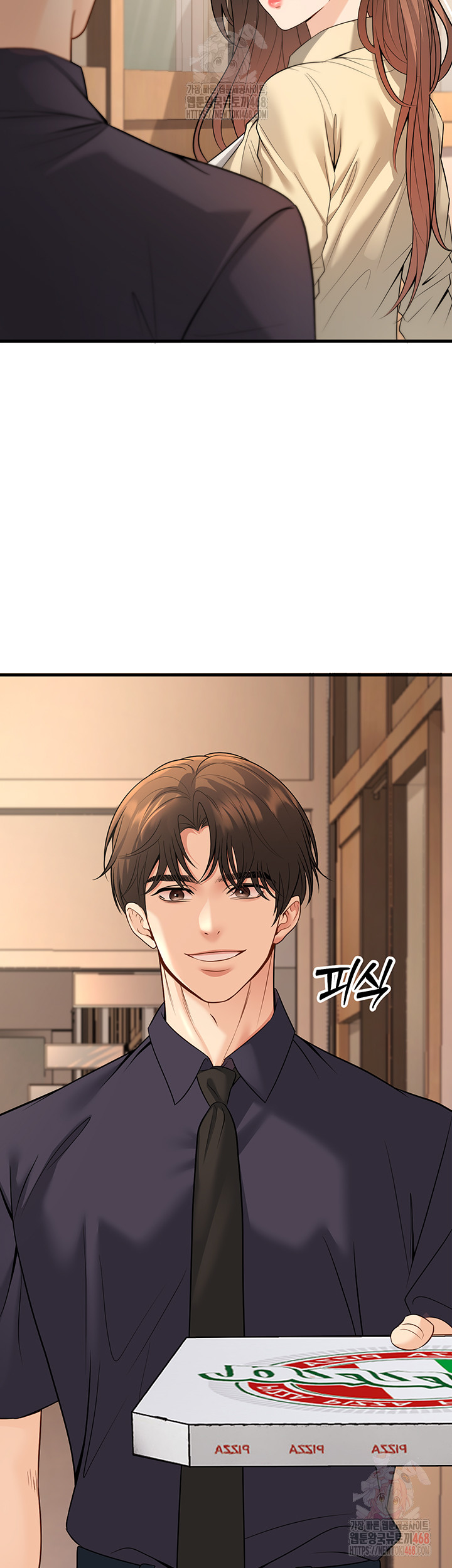 My Students Who Became Parents Raw - Chapter 33 [photo 19] - MangaPorn