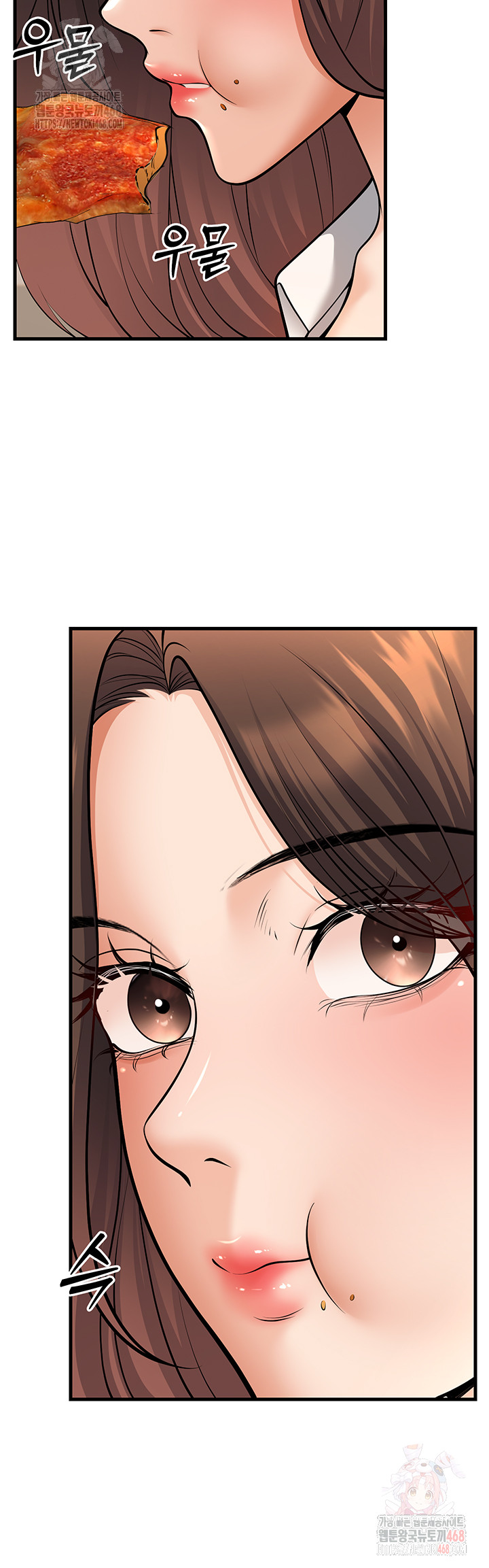 My Students Who Became Parents Raw - Chapter 33 [photo 29] - MangaPorn