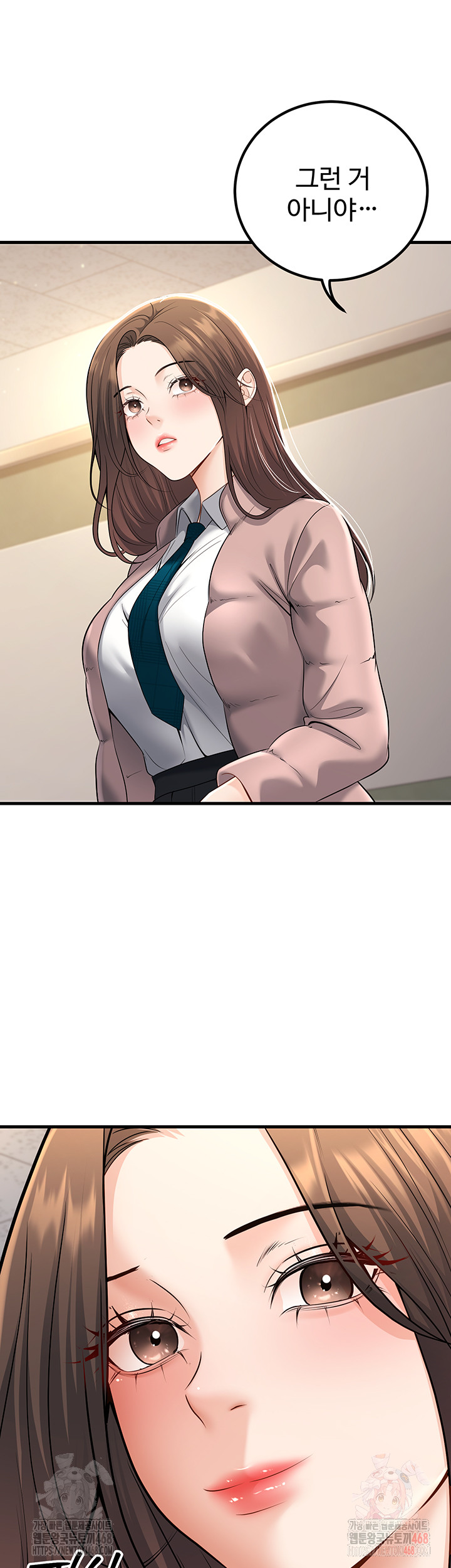 My Students Who Became Parents Raw - Chapter 33 [photo 38] - MangaPorn