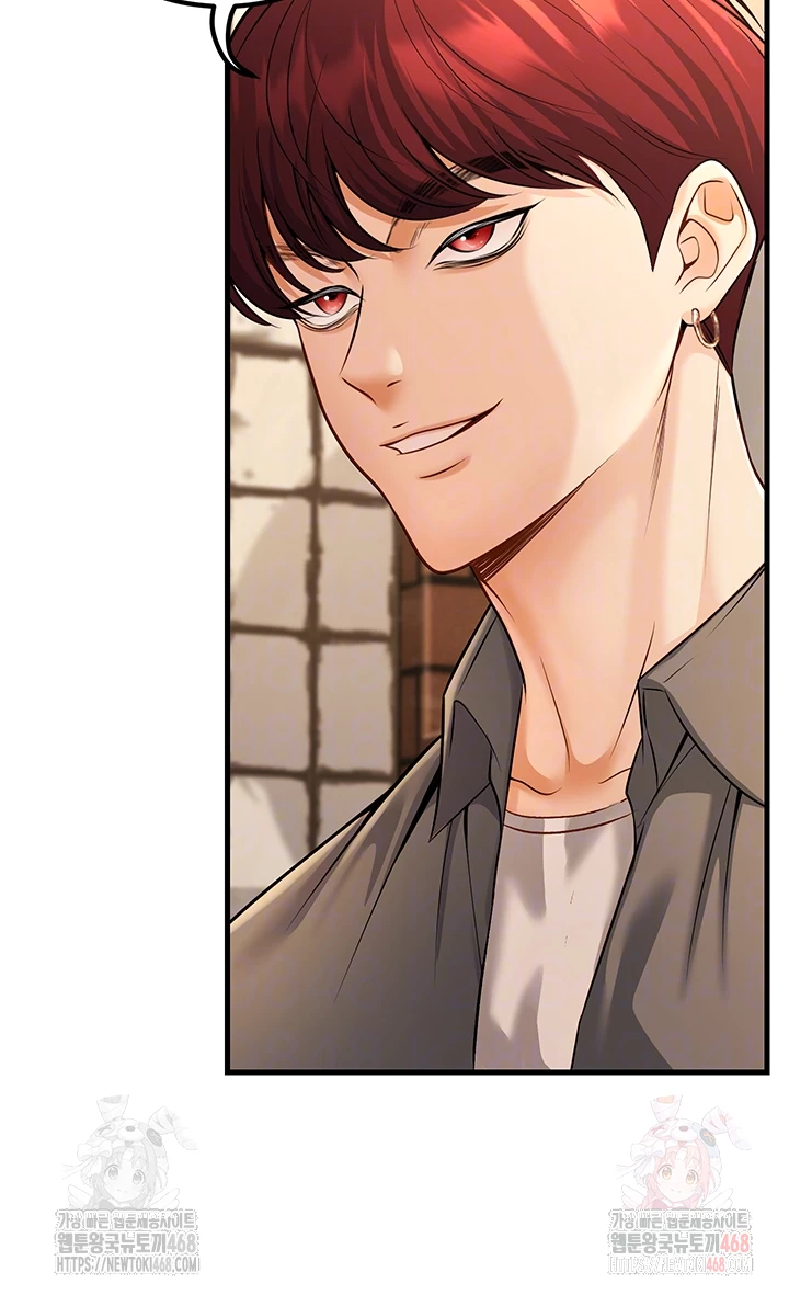 My Students Who Became Parents Raw - Chapter 33 [photo 4] - MangaPorn