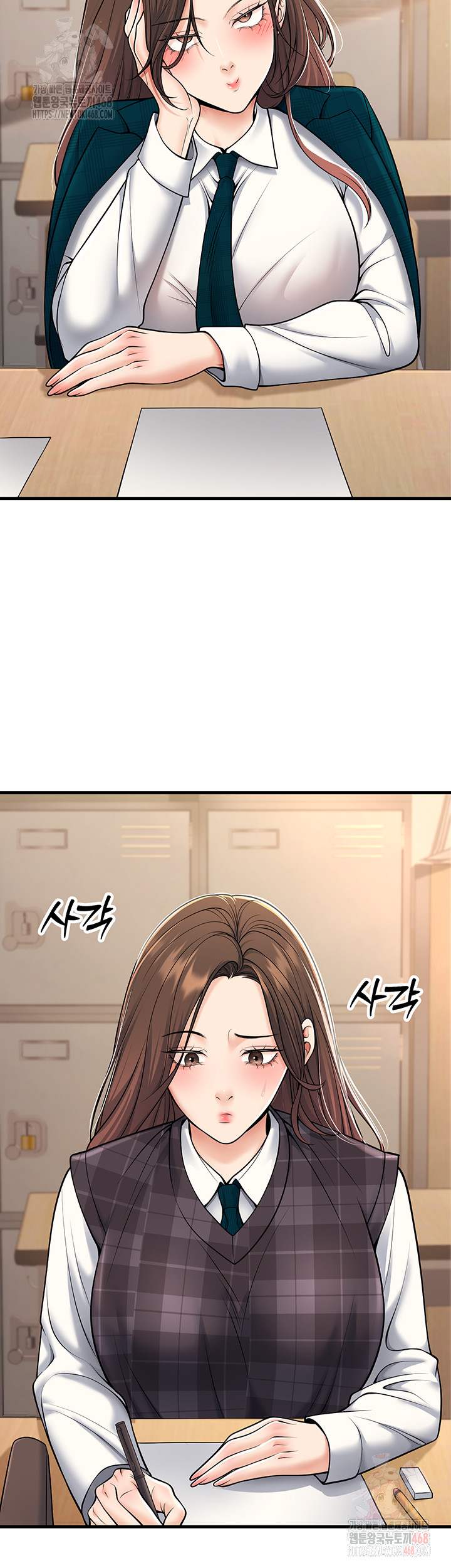 My Students Who Became Parents Raw - Chapter 33 [photo 47] - MangaPorn