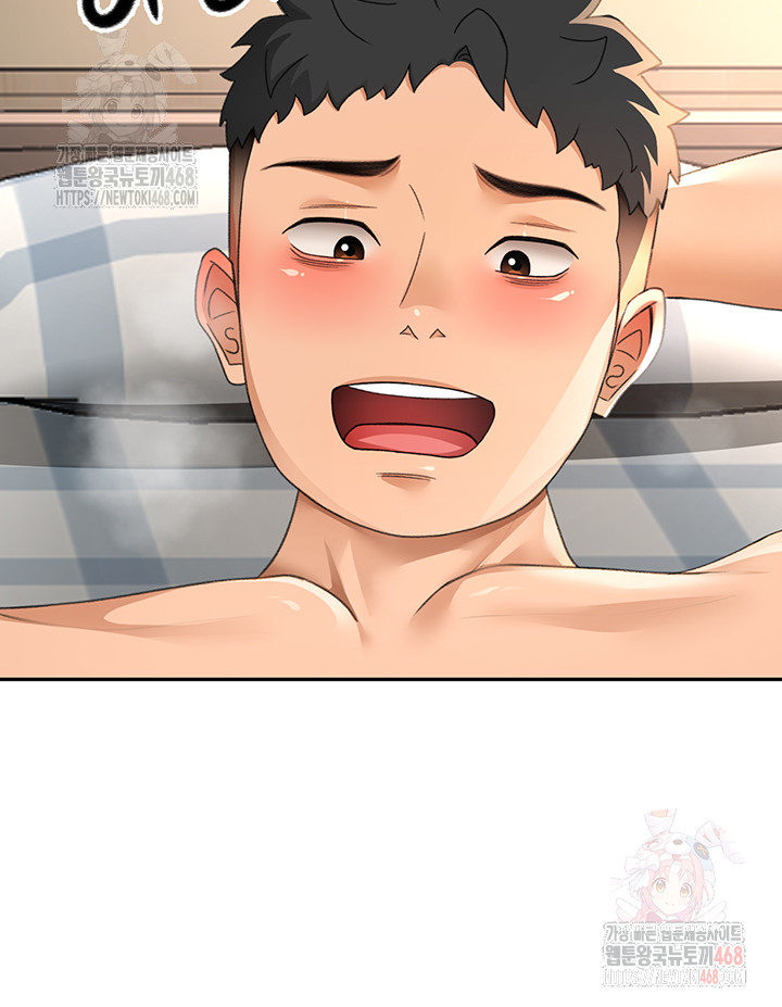 Rooftop Sex King Raw - Chapter 23 [photo 5] - MangaPorn