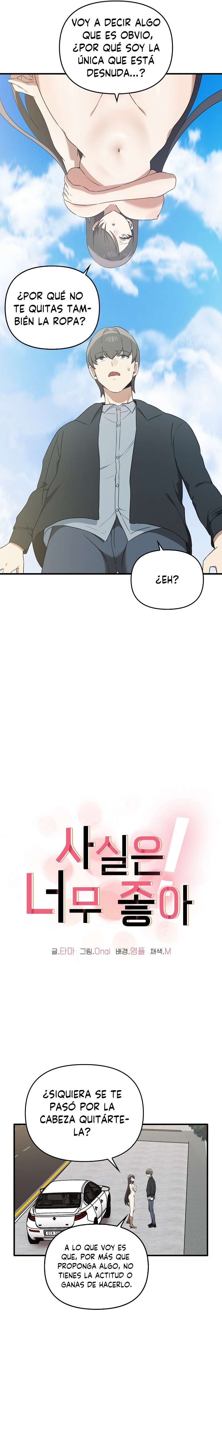 I Really Love IT! Raw - Chapter 23 [photo 5] - MangaPorn