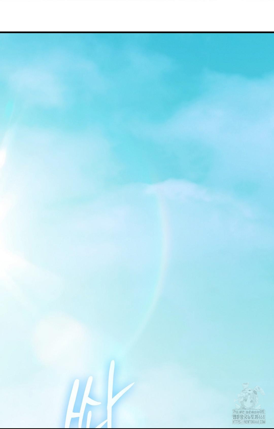 Boyfriend Girlfriend Game Raw - Chapter 1 [photo 3] - MangaPorn