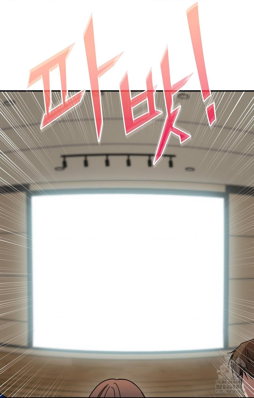 Boyfriend Girlfriend Game Raw - Chapter 1 [photo 49] - MangaPorn