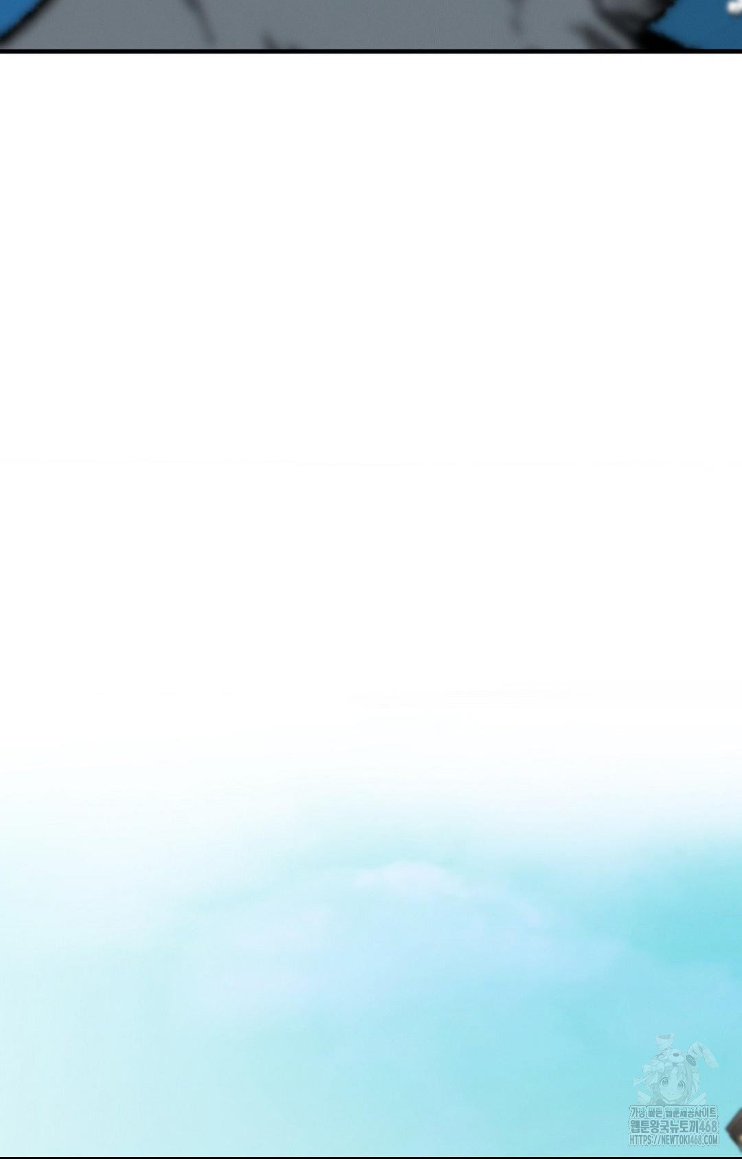 Boyfriend Girlfriend Game Raw - Chapter 1 [photo 5] - MangaPorn