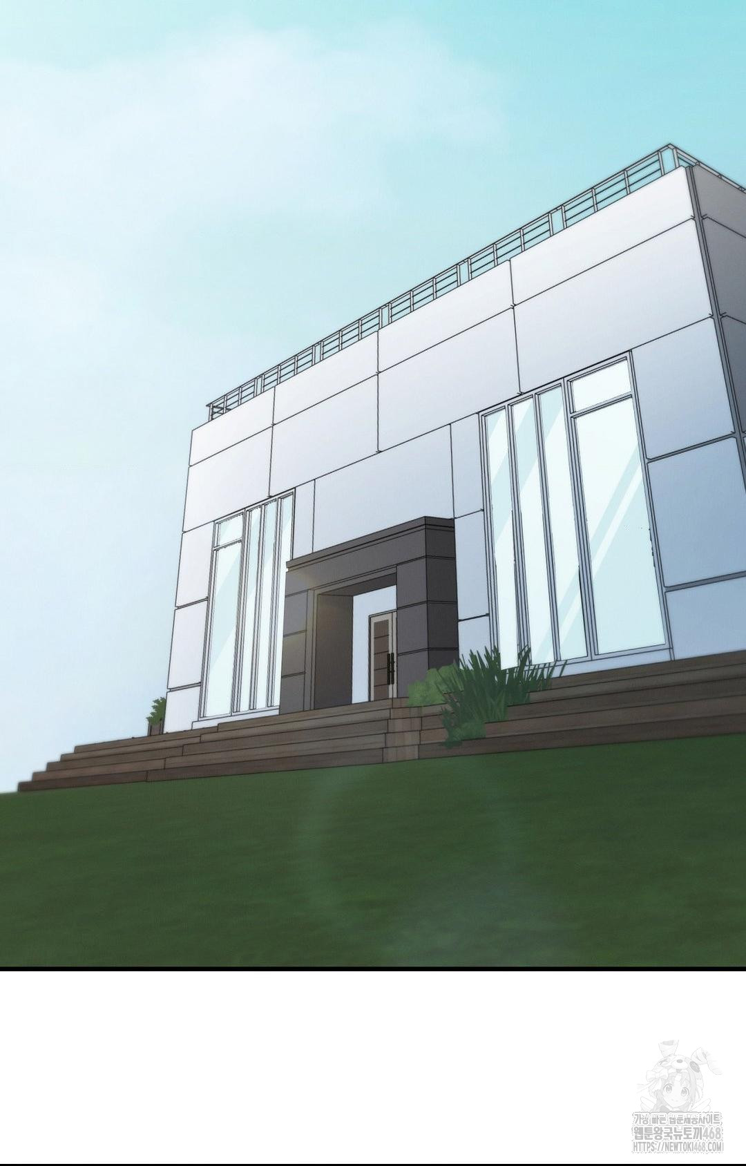 Boyfriend Girlfriend Game Raw - Chapter 1 [photo 6] - MangaPorn