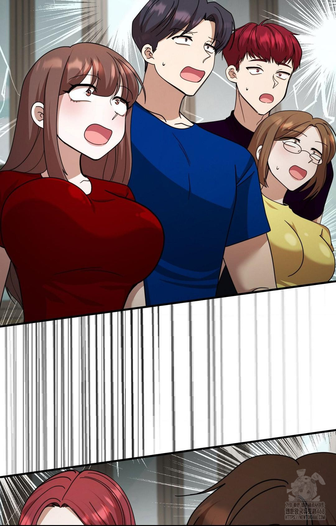 Boyfriend Girlfriend Game Raw - Chapter 1 [photo 61] - MangaPorn