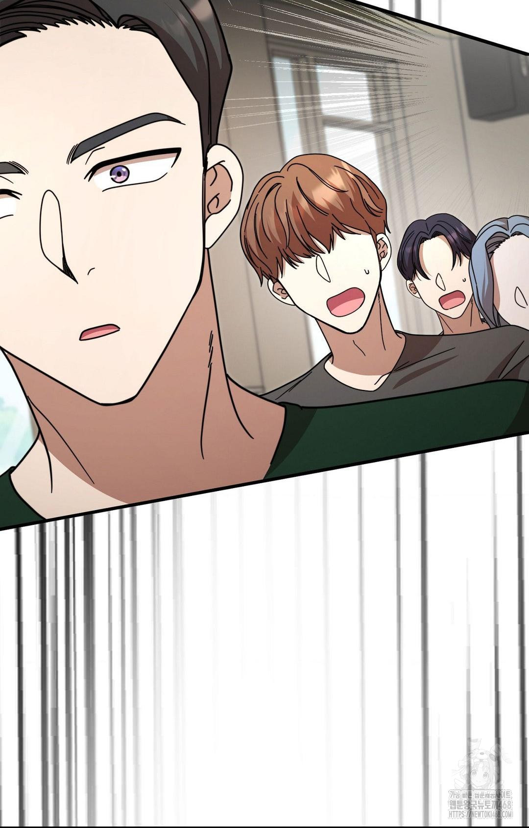 Boyfriend Girlfriend Game Raw - Chapter 1 [photo 63] - MangaPorn