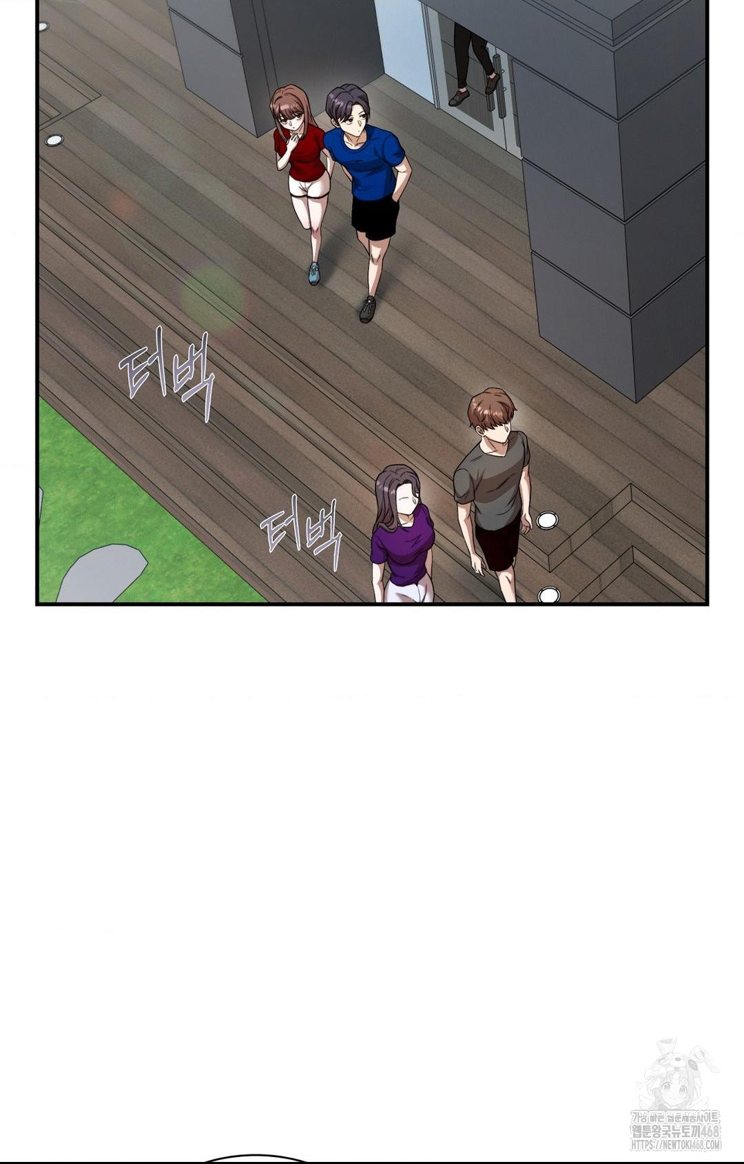 Boyfriend Girlfriend Game Raw - Chapter 1 [photo 80] - MangaPorn