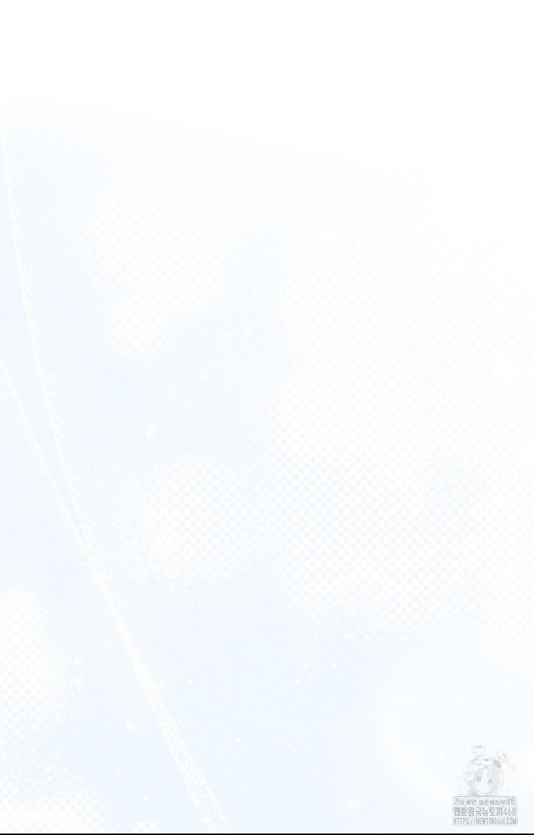 Boyfriend Girlfriend Game Raw - Chapter 1 [photo 82] - MangaPorn