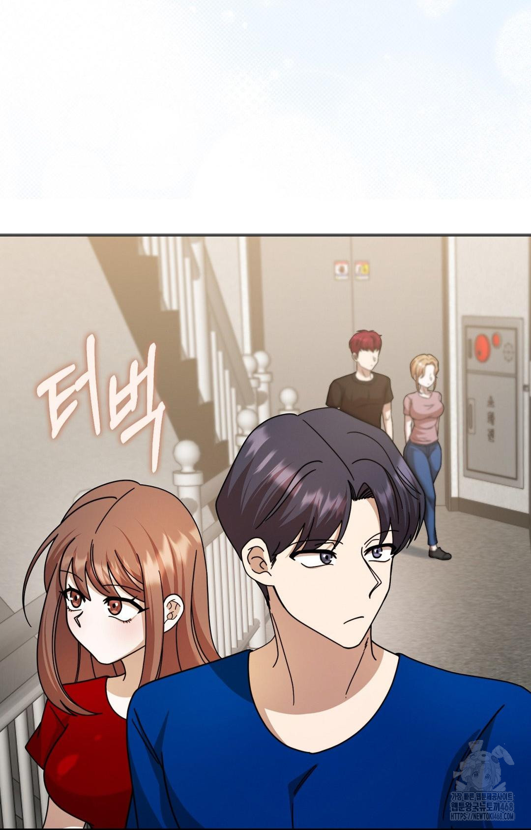 Boyfriend Girlfriend Game Raw - Chapter 1 [photo 84] - MangaPorn