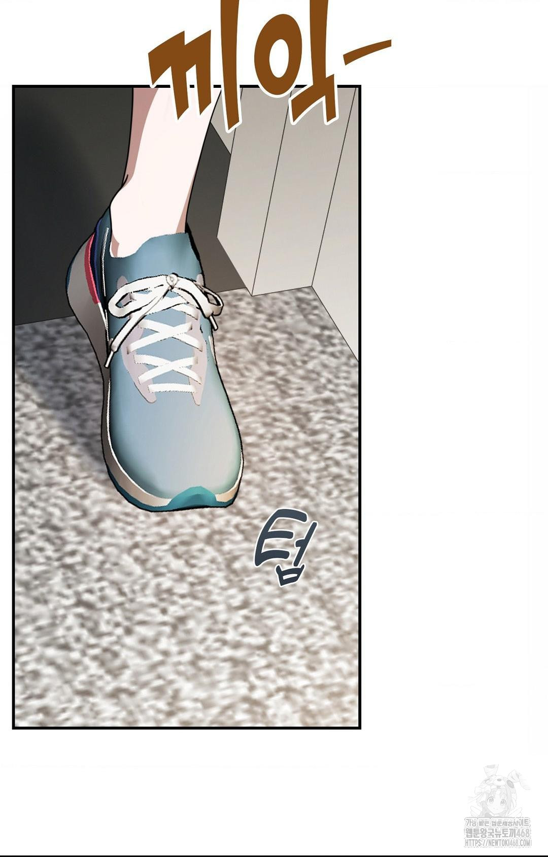 Boyfriend Girlfriend Game Raw - Chapter 1 [photo 87] - MangaPorn