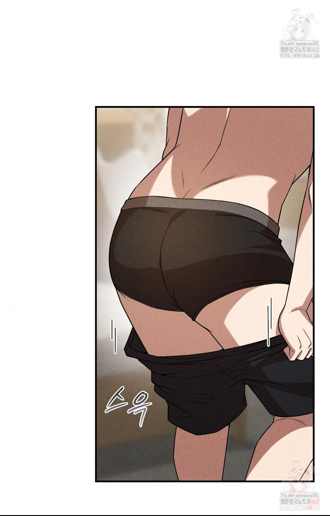 Boyfriend Girlfriend Game Raw - Chapter 2 [photo 32] - MangaPorn