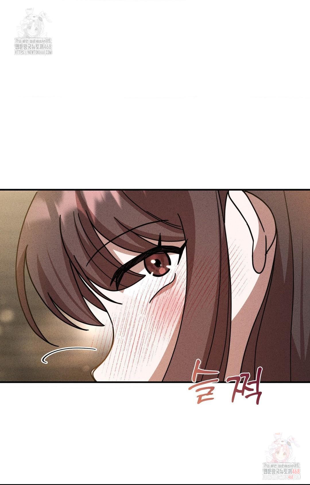 Boyfriend Girlfriend Game Raw - Chapter 2 [photo 33] - MangaPorn