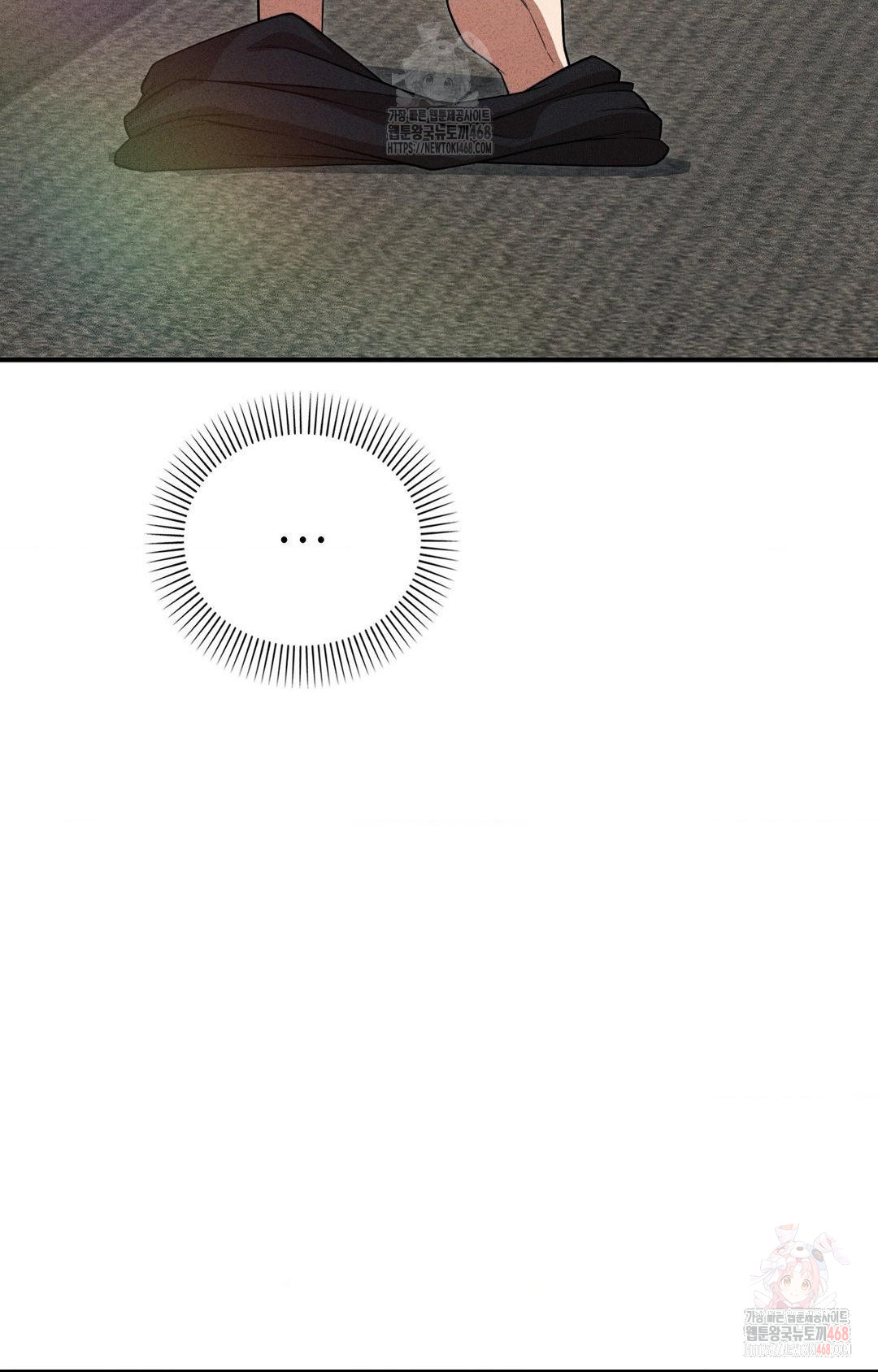 Boyfriend Girlfriend Game Raw - Chapter 2 [photo 36] - MangaPorn