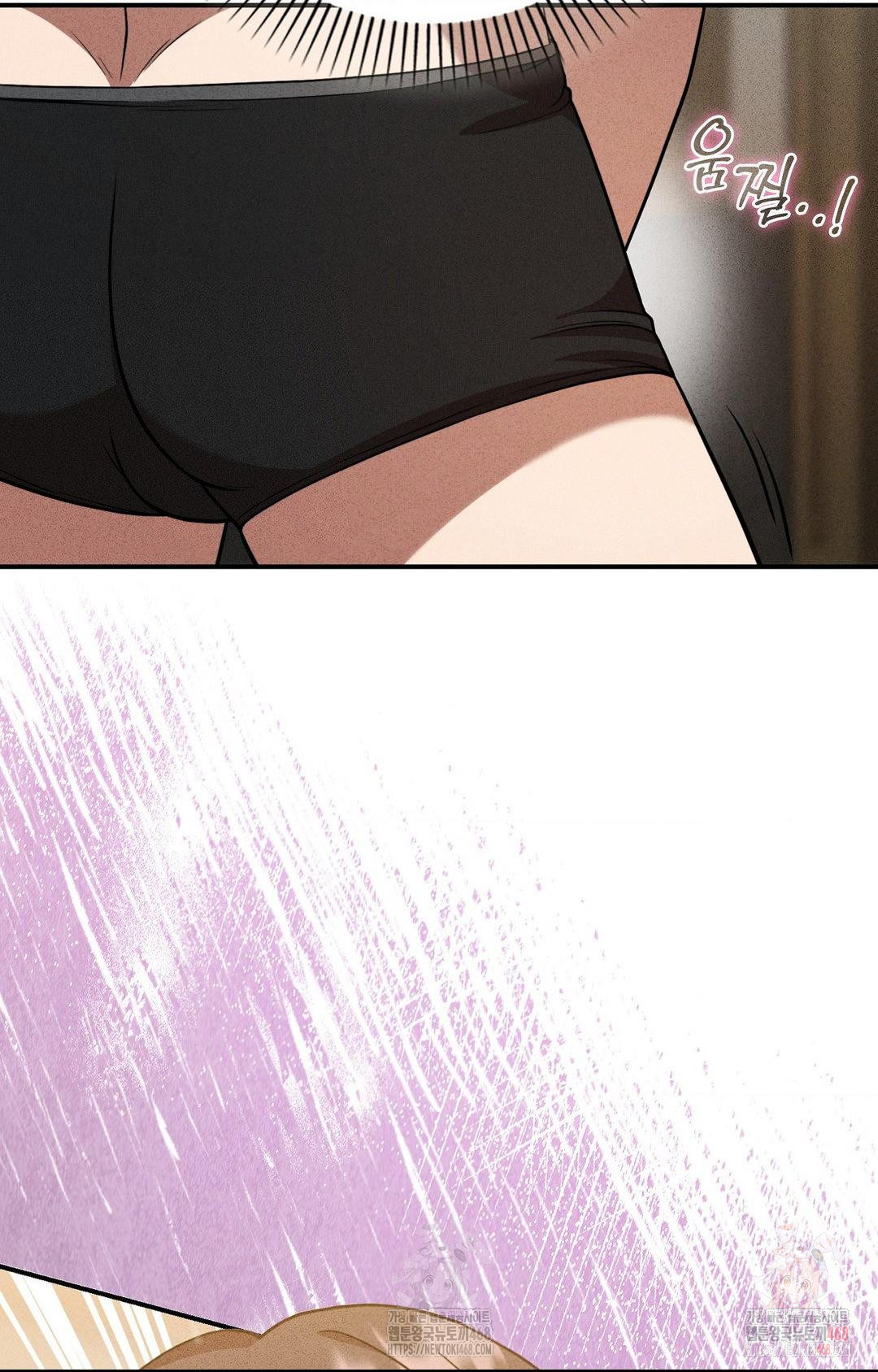 Boyfriend Girlfriend Game Raw - Chapter 2 [photo 38] - MangaPorn